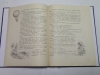 Реставрация детской книги