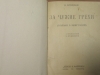 Реставрация коллекции старых книг