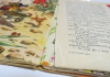 Перепрошивка и подклейка блока книги